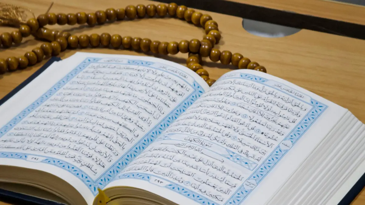 التدين الواعي: بين الغلو والتفريط